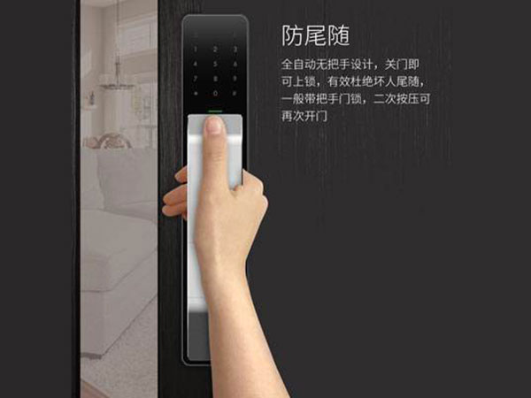 咸阳市24小时上门开锁公司